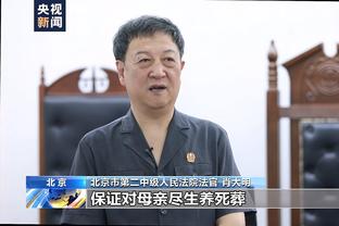 开云怎么投注截图1