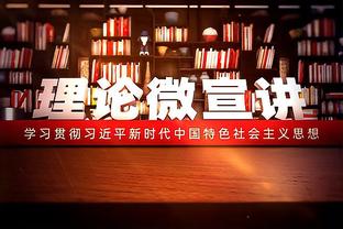 一个轮回？维拉英超主场15连胜，上一次英超主场输球正是2-4阿森纳